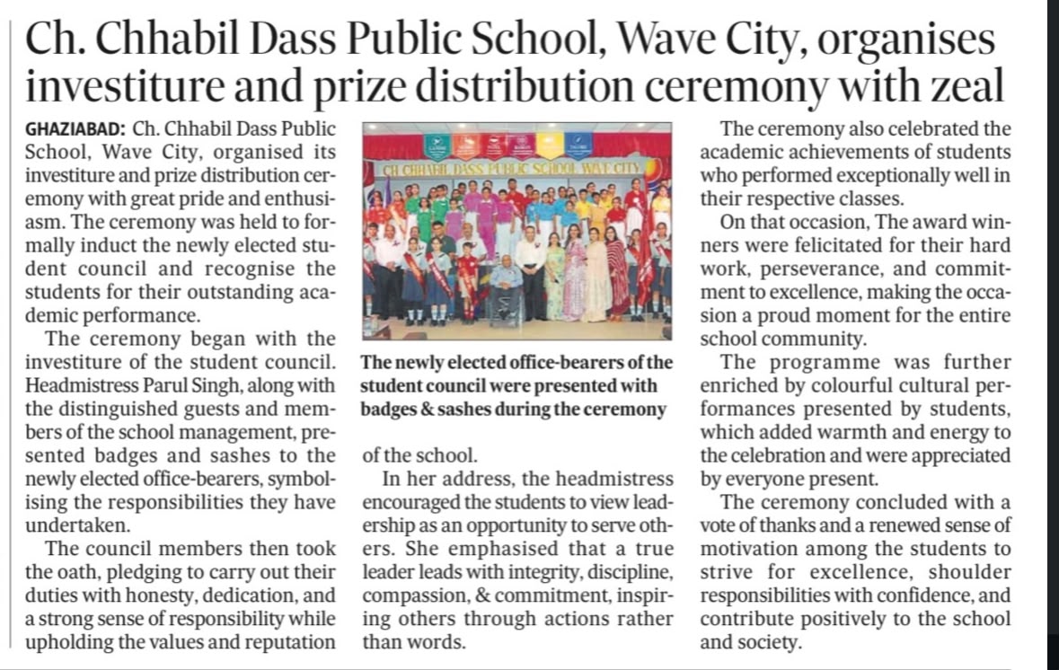 Ch. Chhabil Dass Public School, Wave City Hosts Investiture and Prize Distribution Ceremony